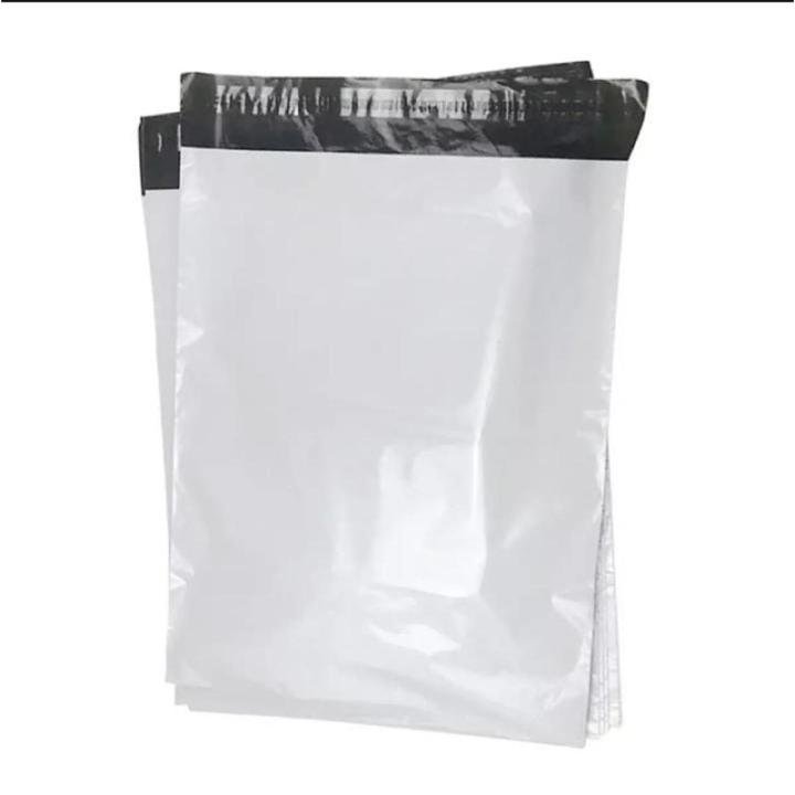 Disposable Bag